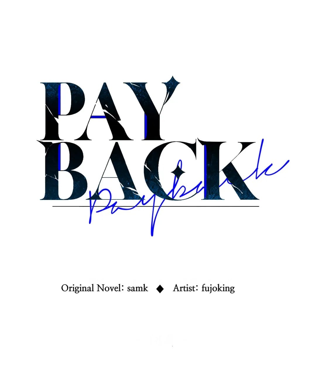 Payback, Chapter 49 image 13